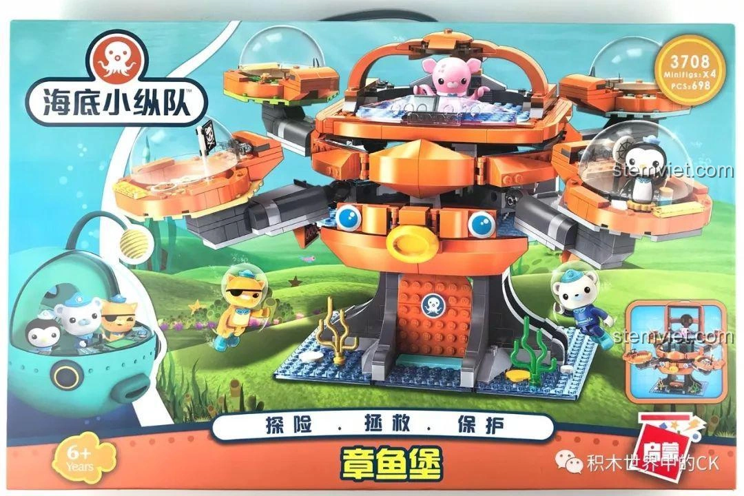 Hộp đồ chơi lắp ráp Enlighten 3708 Trụ Sở Bạch Tuộc Octopod với hình ảnh sống động của căn cứ và các nhân vật Octonauts, thu hút bé trai 6+.