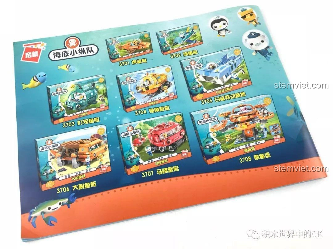 Sách hướng dẫn lắp ráp chi tiết của bộ lắp ghép Enlighten 3708 Trụ Sở Bạch Tuộc Octopod, giúp bé dễ dàng thực hiện.