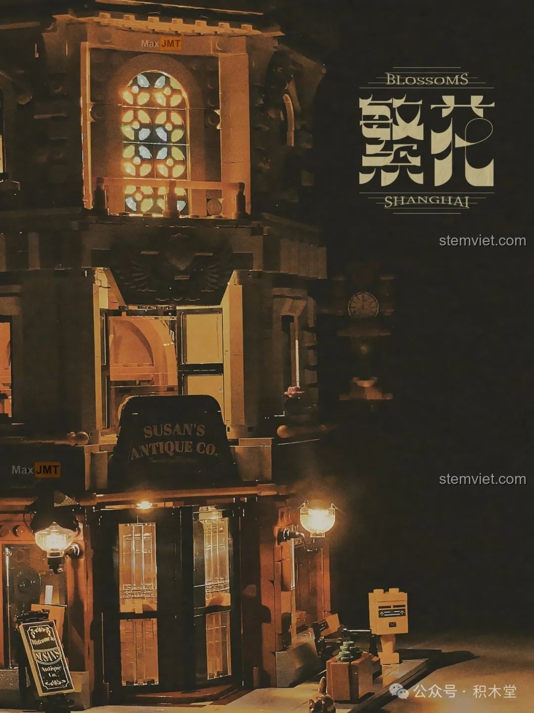 Lò sưởi ở tầng ba của FunWhole F9033 với đèn LED màu cam tạo hiệu ứng lửa cháy.