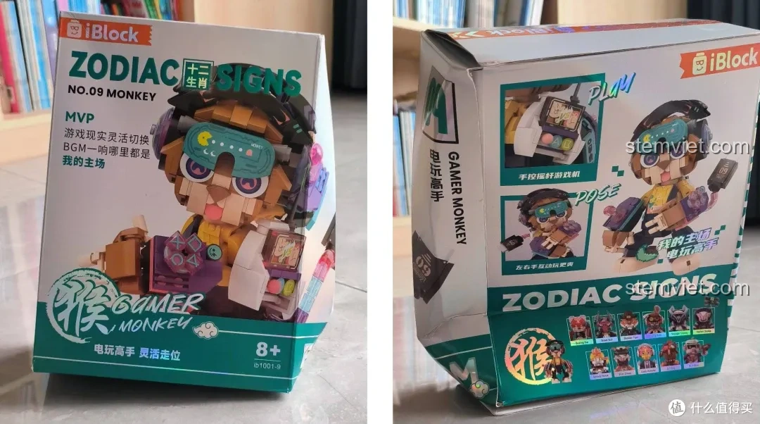 Hộp đồ chơi lắp ráp iBlock Tuyển Thủ E-sport Thân Hầu ib1001-9 với hình ảnh chú khỉ gamer độc đáo, thu hút mọi ánh nhìn.