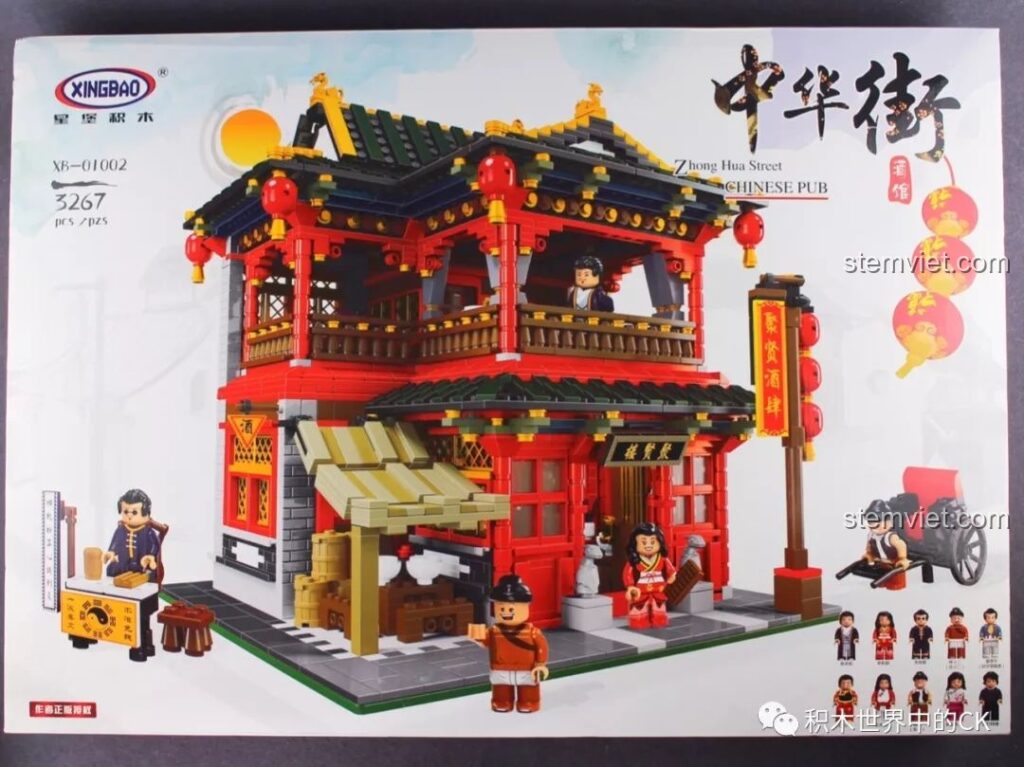 Hộp của bộ lắp ghép Mô hình nhà hàng cổ XB 01002, hiển thị hình ảnh Tụ Hiền Tửu Lâu hoành tráng và 3267 chi tiết.