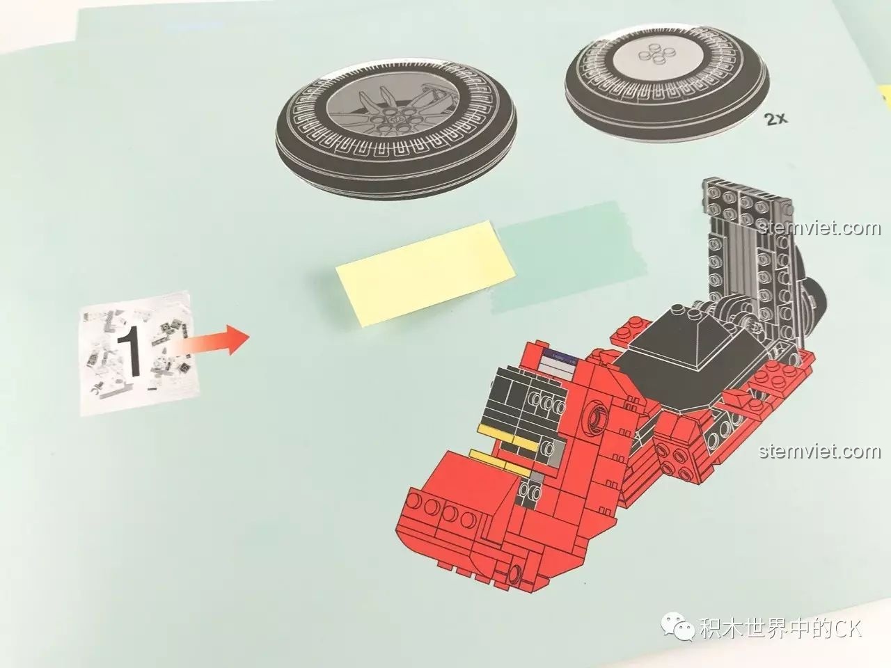 Tờ sticker nhỏ đi kèm trong bộ đồ chơi Siêu mô tô trong phim Akira 3001.