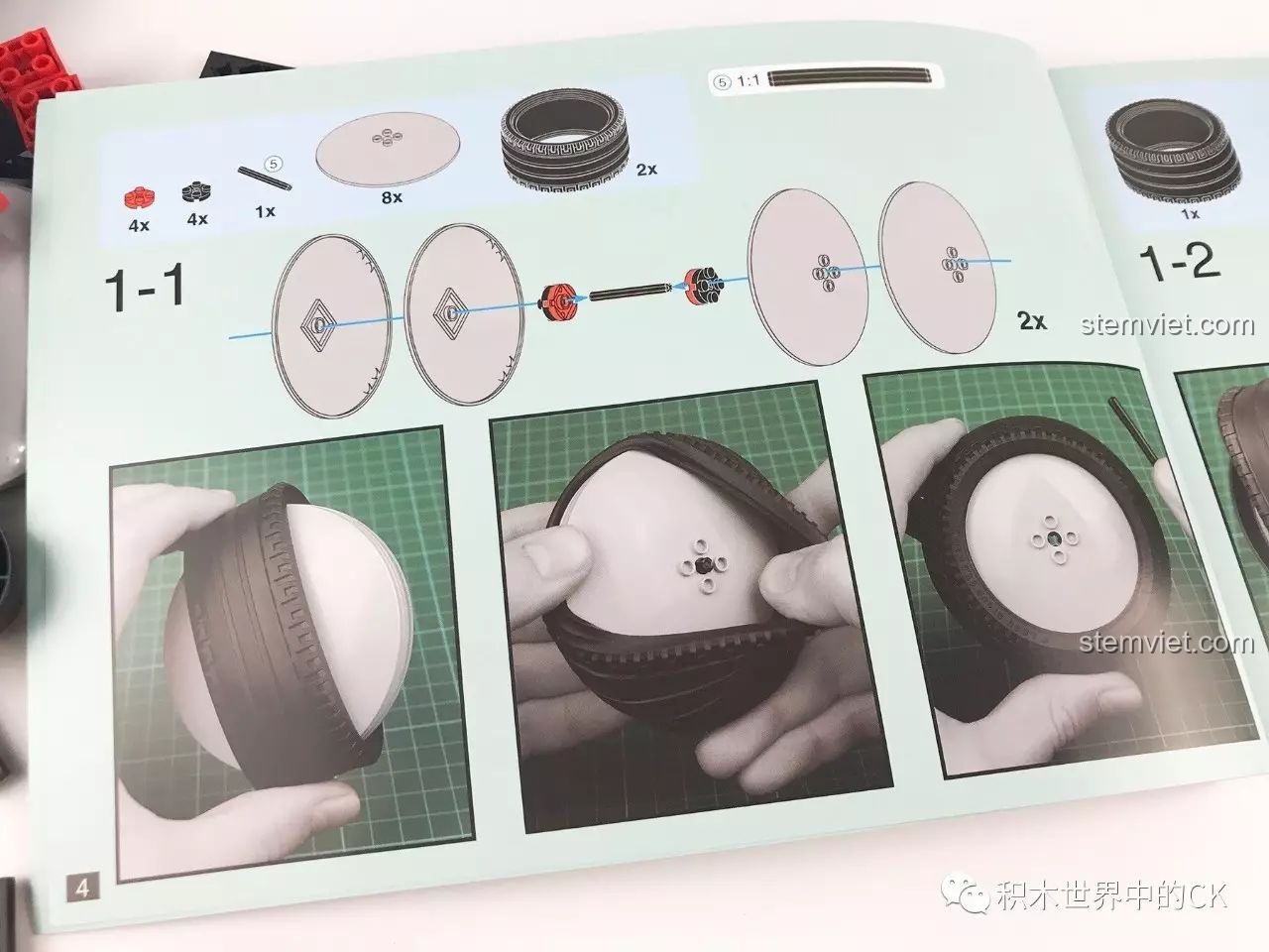 Hướng dẫn lắp ráp bánh xe đầu tiên trong bộ xếp hình Siêu mô tô trong phim Akira cho trẻ trên 16 tuổi.