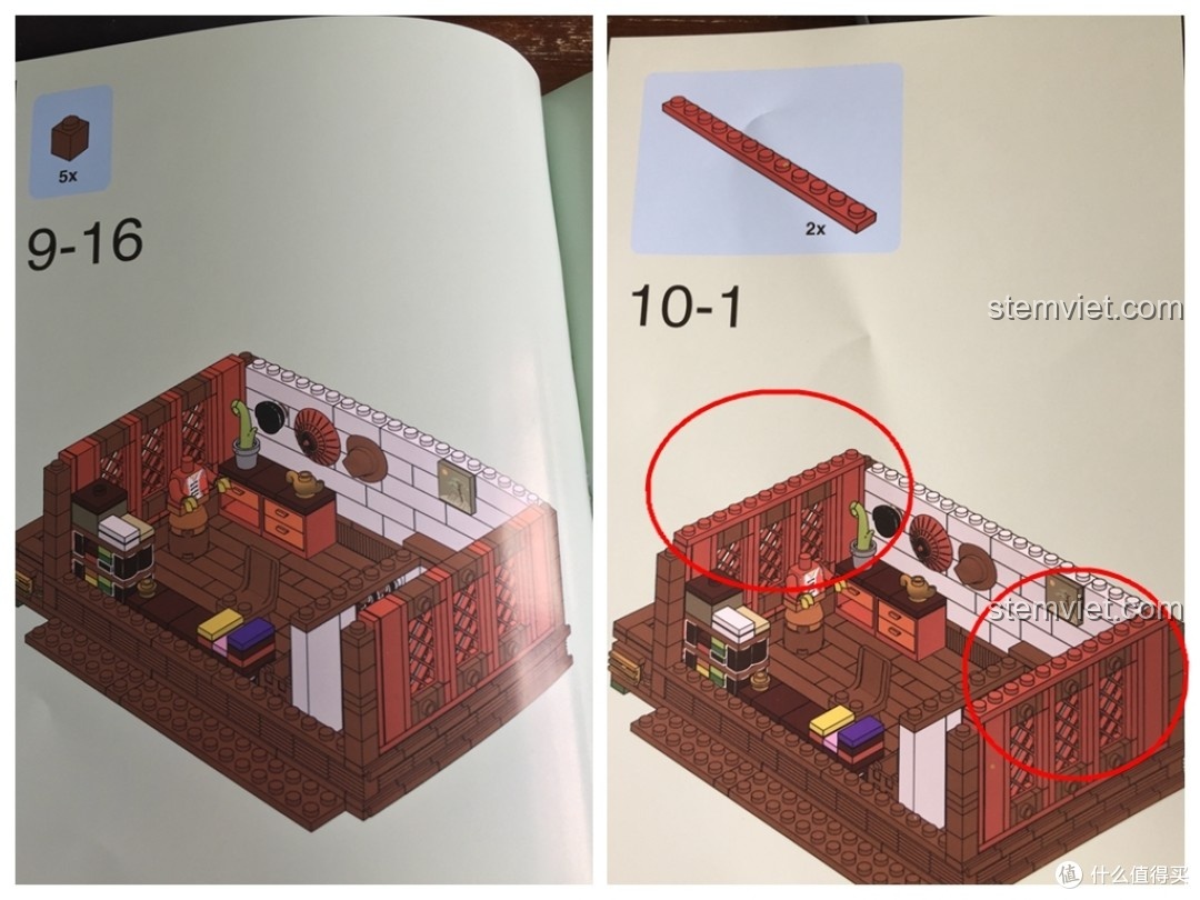 Trải nghiệm thử thách với các bước lắp khó trong bộ khối lắp ghép Kiến trúc Phố Cổ Trung Hoa XB01001.