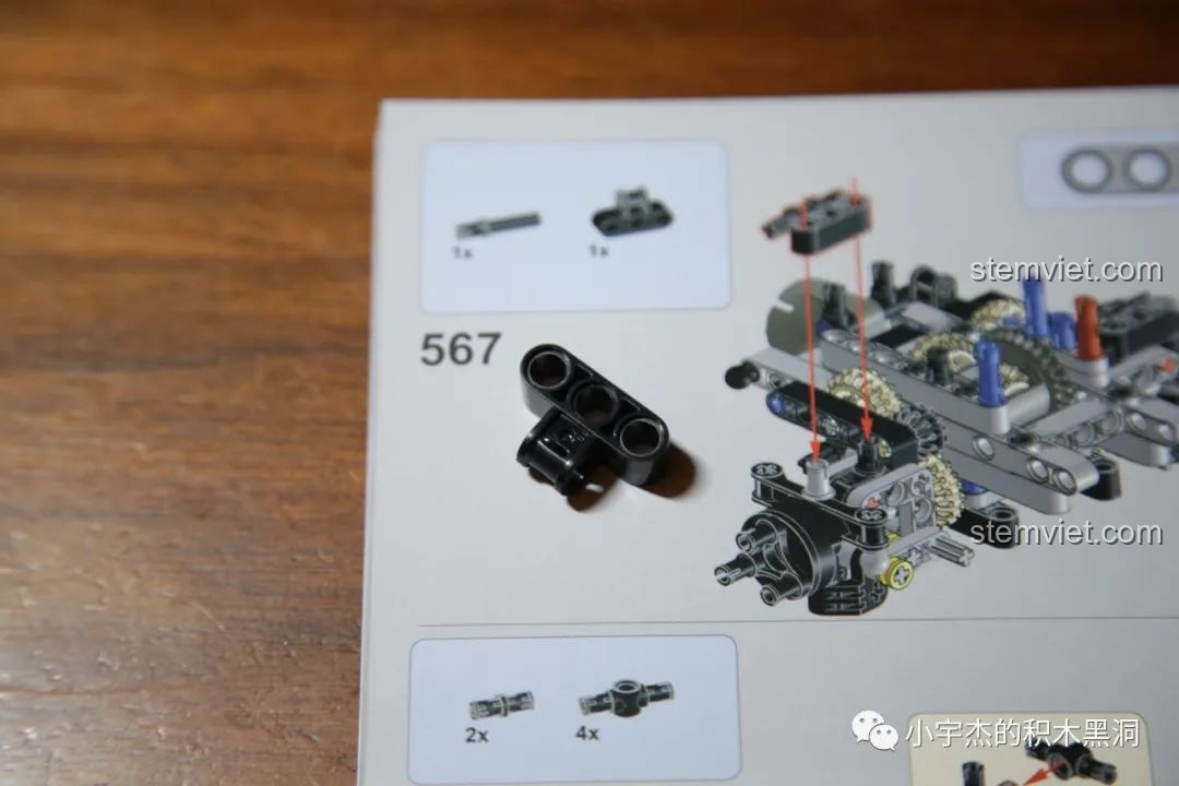 Sách hướng dẫn chỉ ra một chi tiết bị thiếu trong bộ lắp ráp Xe chiến đấu Marauder Mould King giá hời.