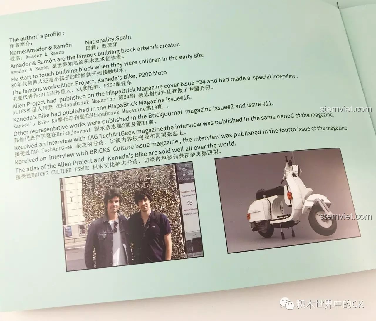 Giới thiệu về nhà thiết kế Amador & Ramón trong sách hướng dẫn của bộ lắp ráp Kaneda's Bike 03001.