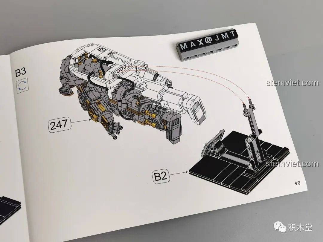 Trang cuối của sách hướng dẫn lắp ráp JAKI JK9116 với tổng số 268 bước.