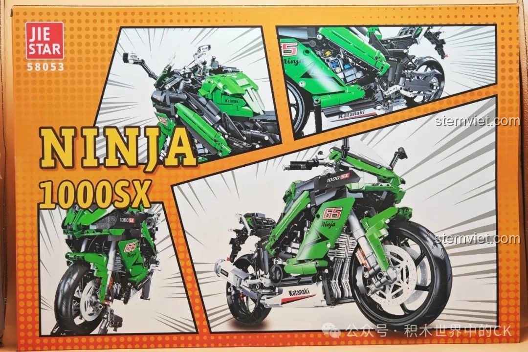 Mặt sau hộp đồ chơi lắp ráp JIESTAR 58053 Mô tô Kawasaki Ninja 1000SX, giới thiệu các chi tiết nổi bật của mô hình.