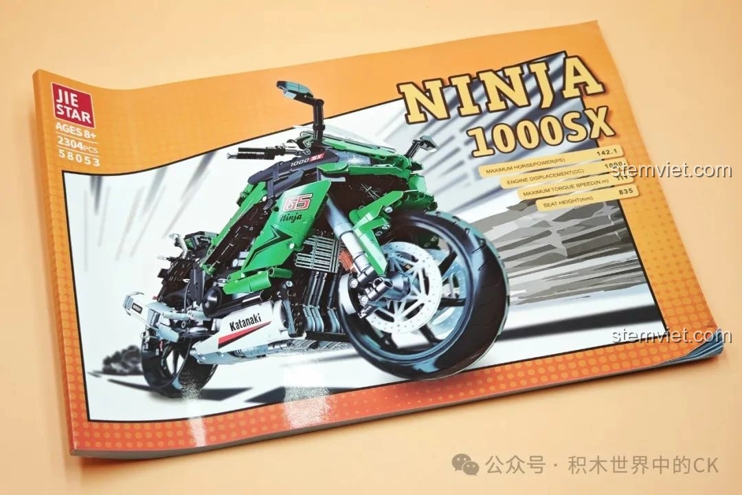 Sách hướng dẫn lắp ráp chi tiết của bộ đồ chơi JIESTAR 58053 Mô tô Kawasaki Ninja 1000SX, bìa in hình mô hình.