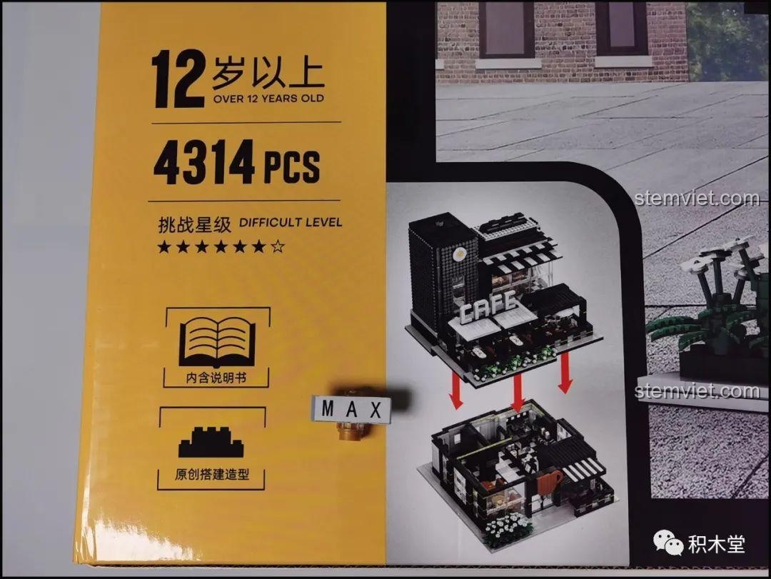 Chi tiết trên hộp Juhang 86007 Quán Cà Phê Góc Phố hiển thị độ khó 5 sao và số lượng 4314 mảnh ghép, thách thức người chơi.