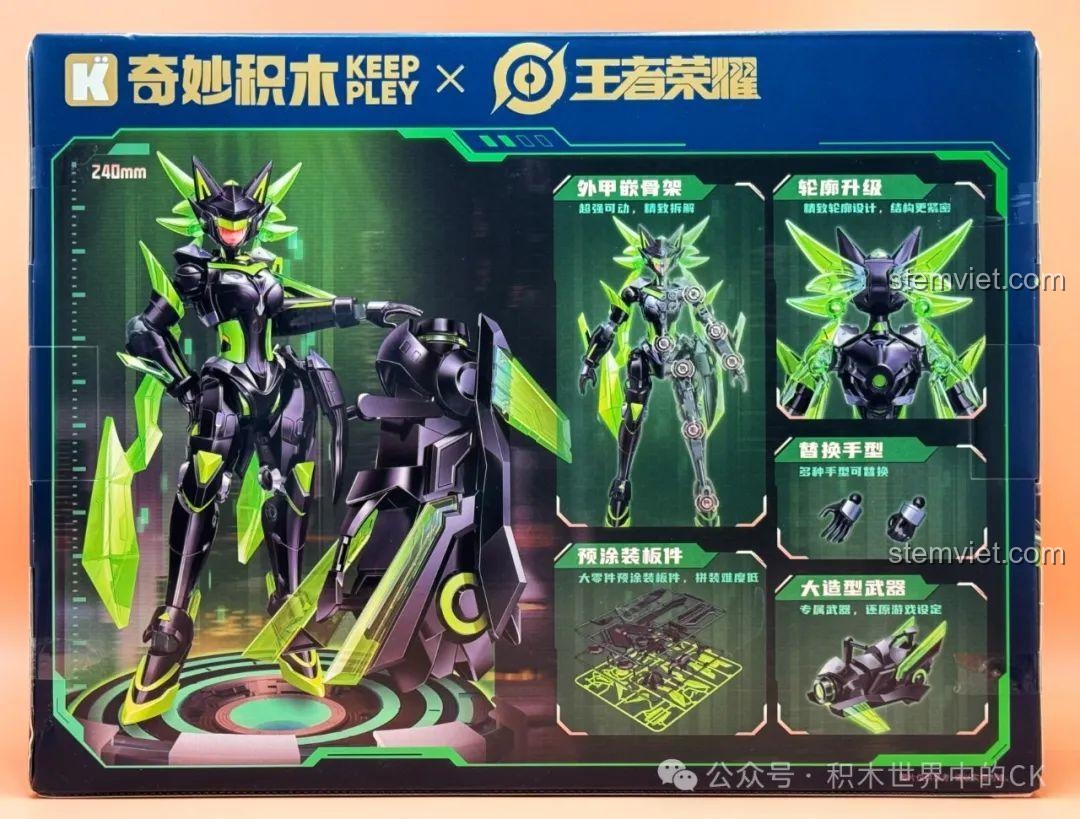 Mặt sau hộp đồ chơi lắp ráp Keeppley 78011 Tôn Thượng Hương Mecha, giới thiệu các tính năng nổi bật của mô hình.