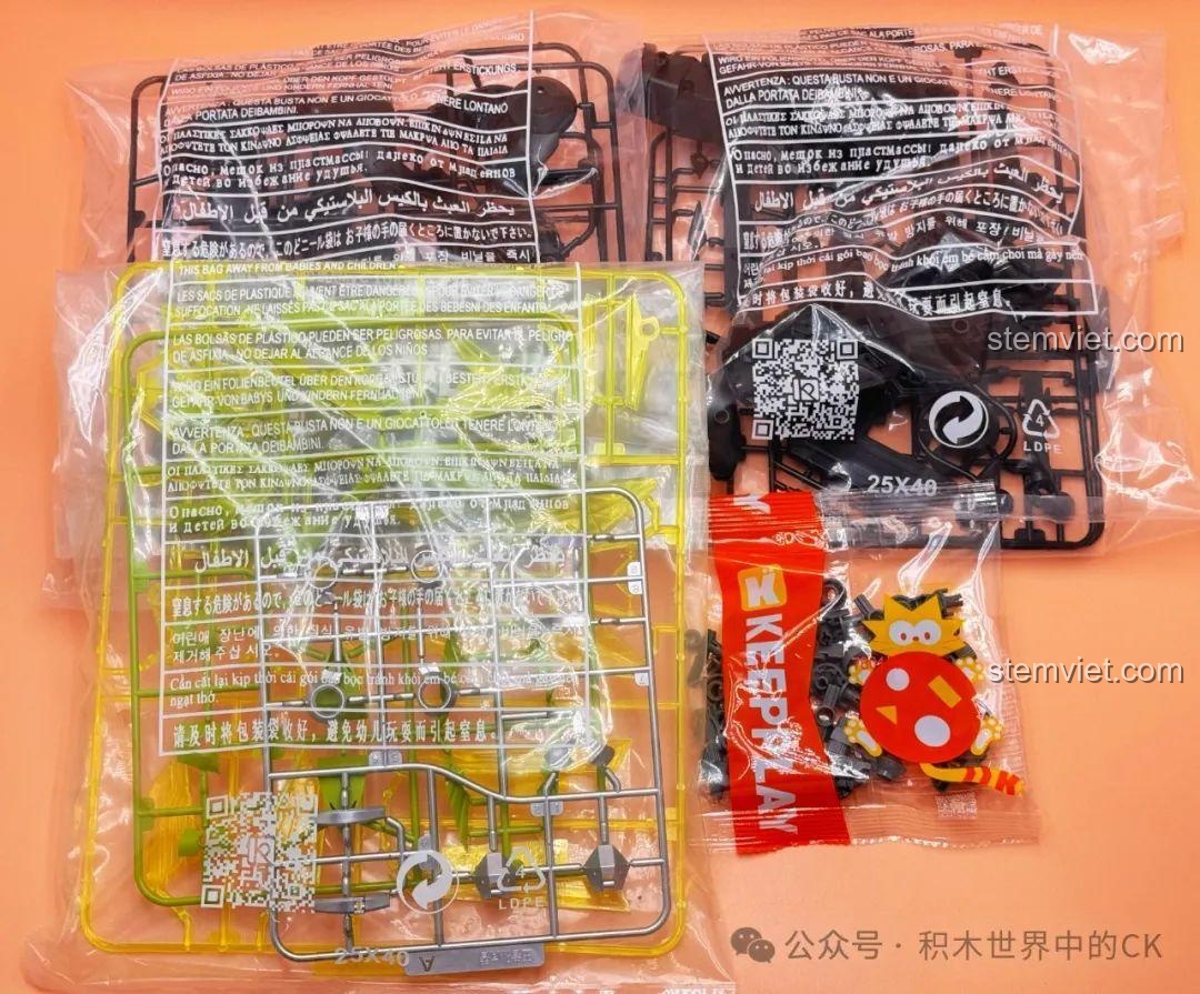 Các túi mảnh ghép và phụ kiện bên trong hộp đồ chơi lắp ráp Keeppley 78011 Tôn Thượng Hương Mecha.