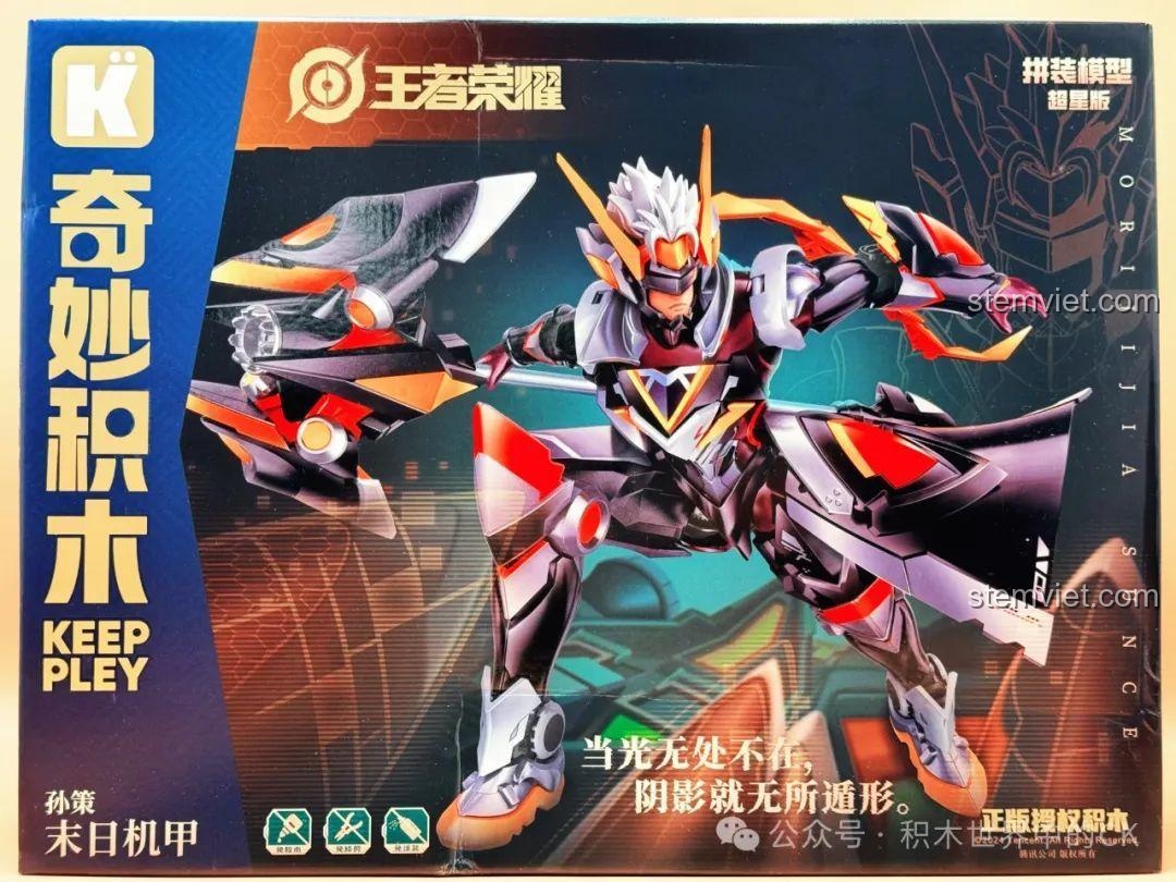 Hộp đồ chơi lắp ráp Keeppley 78012 Tôn Sách Mạt Nhật Cơ Giáp với hình ảnh nhân vật mạnh mẽ, thiết kế ấn tượng.