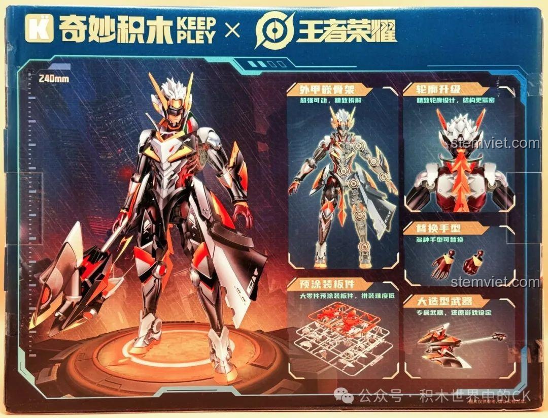 Mặt sau hộp đồ chơi lắp ráp Keeppley 78012 Tôn Sách Mạt Nhật Cơ Giáp, hiển thị các tính năng chính của mô hình.