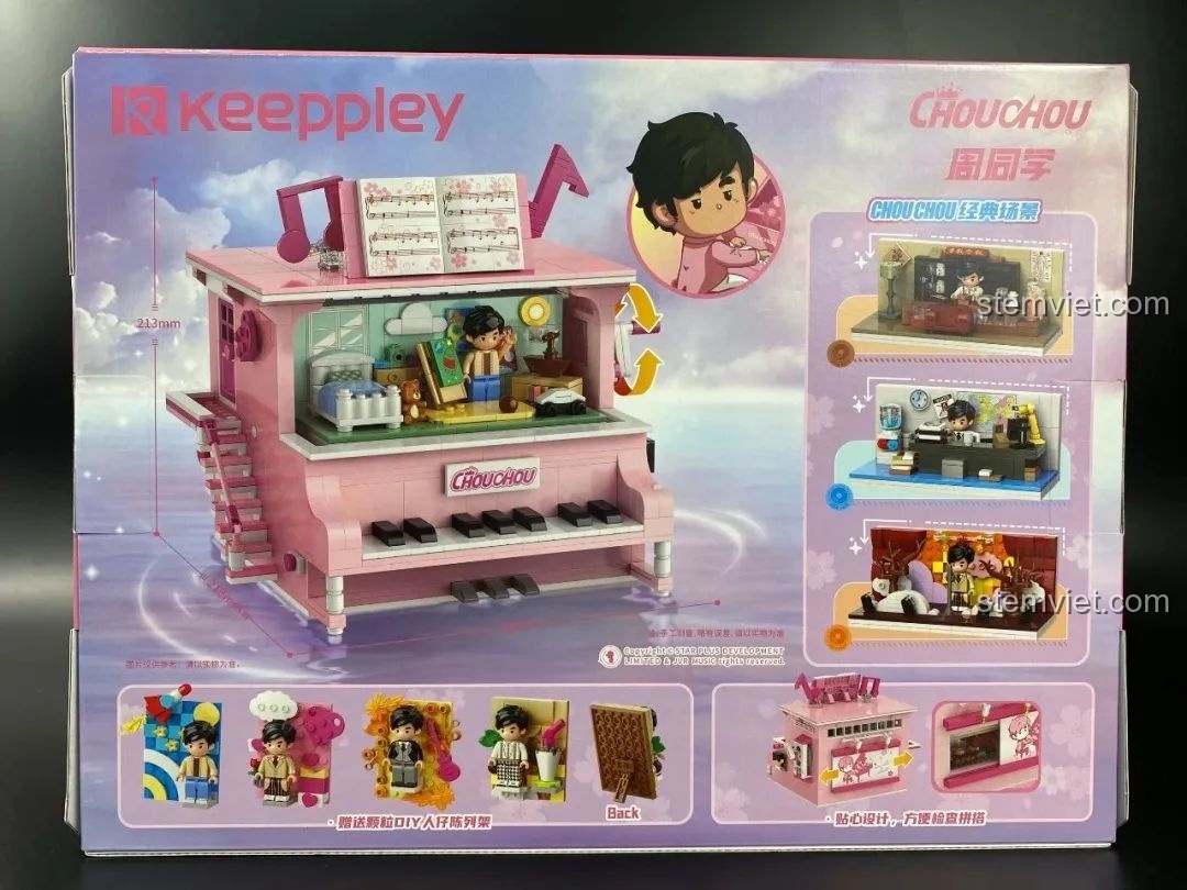 Mặt sau hộp bộ đồ chơi mô hình Hộp nhạc Châu Kiệt Luân DZ0155, hiển thị các tính năng và 4 bối cảnh.