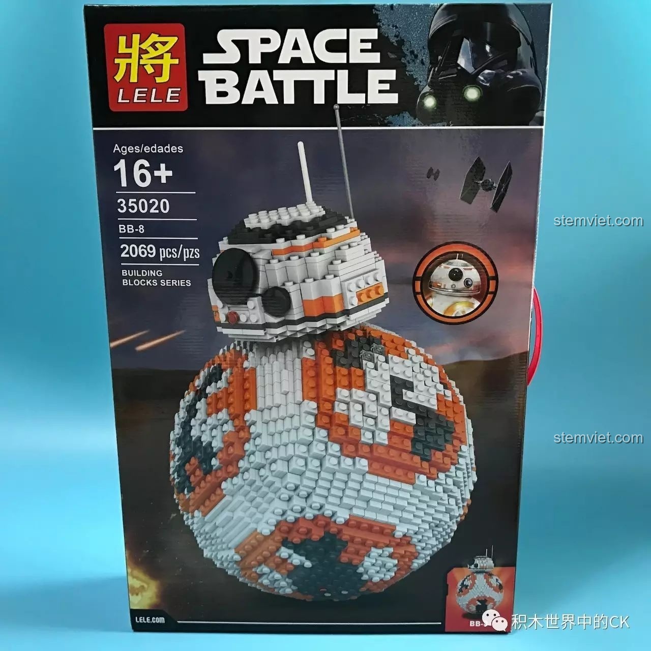 Mặt trước hộp bộ lắp ráp LELE 35020 Droid Astromech BB-8, hình ảnh người máy BB-8 hoàn chỉnh và logo.