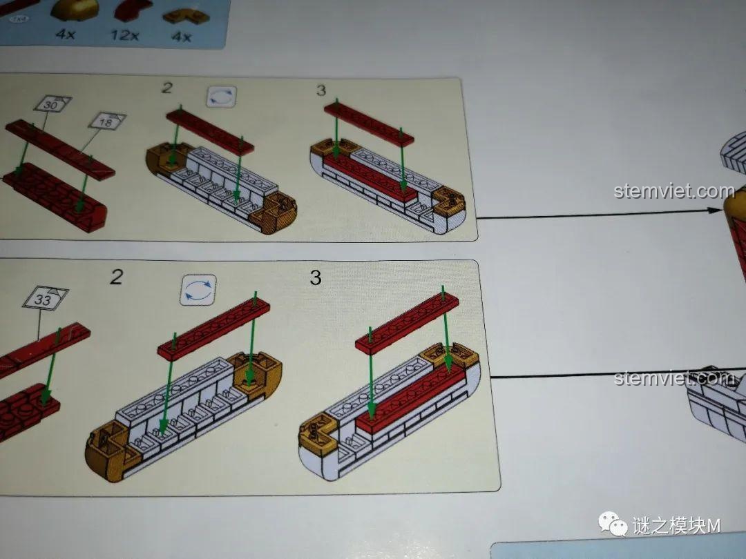 Một trang hướng dẫn lắp ráp bất ngờ với hình ảnh chiếc thuyền trong sách của bộ LW Building Blocks 2075 Hộp Cơ Khí Người Sắt.