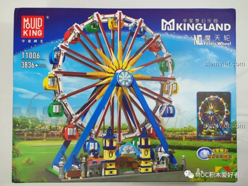 Hộp đồ chơi Vòng Quay Khổng Lồ Mould King 11006 với hình ảnh mô hình đã lắp ráp và logo Kingland Ferris Wheel.