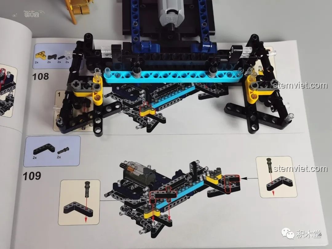 Bước 109 trong sách hướng dẫn Mould King 13060 Pagani Zonda R, chỉ ra điểm có thể gây cản trở khi lắp ráp.
