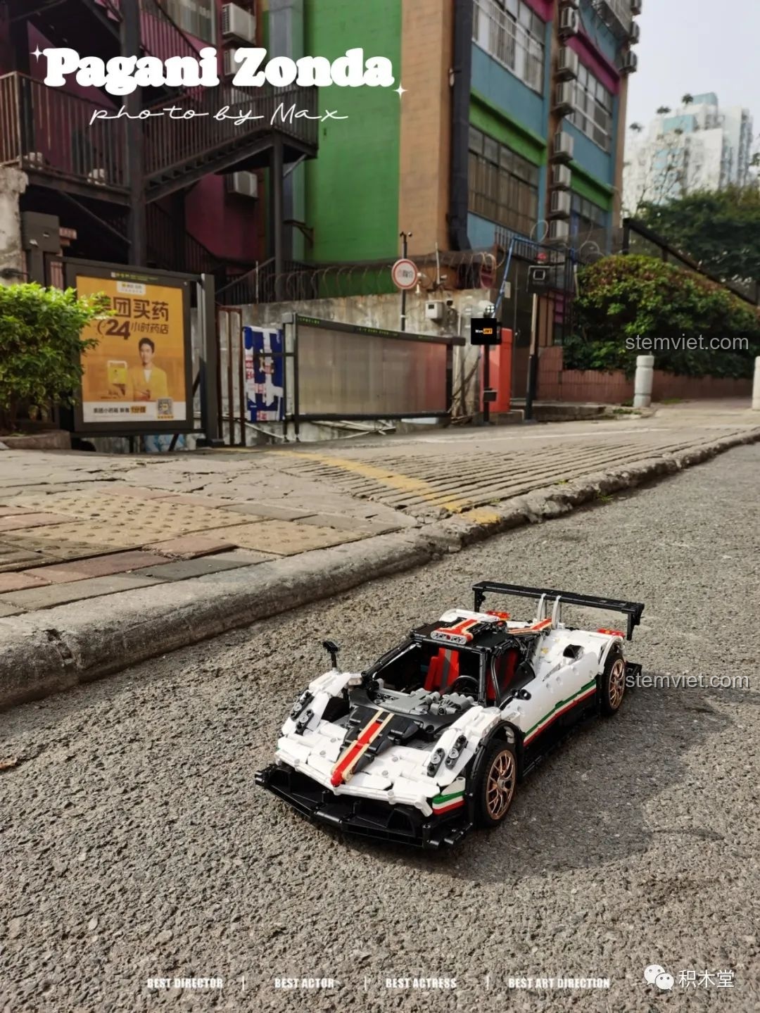 Góc chụp cận cảnh bánh xe và thân xe của mô hình Mould King 13060 Pagani Zonda R, nổi bật chi tiết.