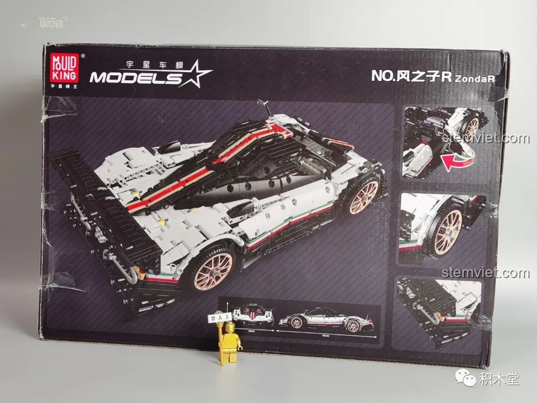 Mặt sau hộp đồ chơi lắp ráp Mould King 13060 Pagani Zonda R hiển thị các góc nhìn khác nhau của mô hình xe.