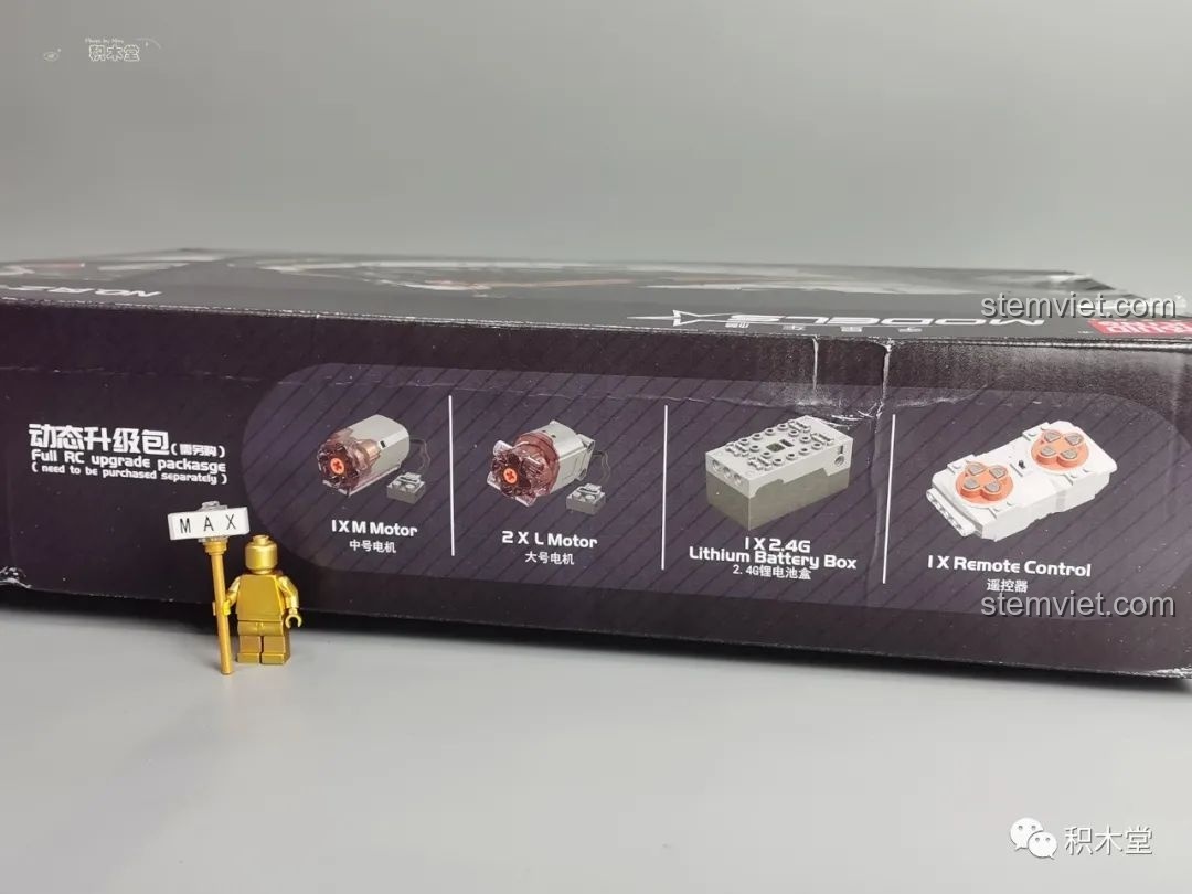 Thông tin về bộ nâng cấp động cơ tùy chọn cho đồ chơi lắp ráp Mould King 13060 Pagani Zonda R, bao gồm motor và pin.