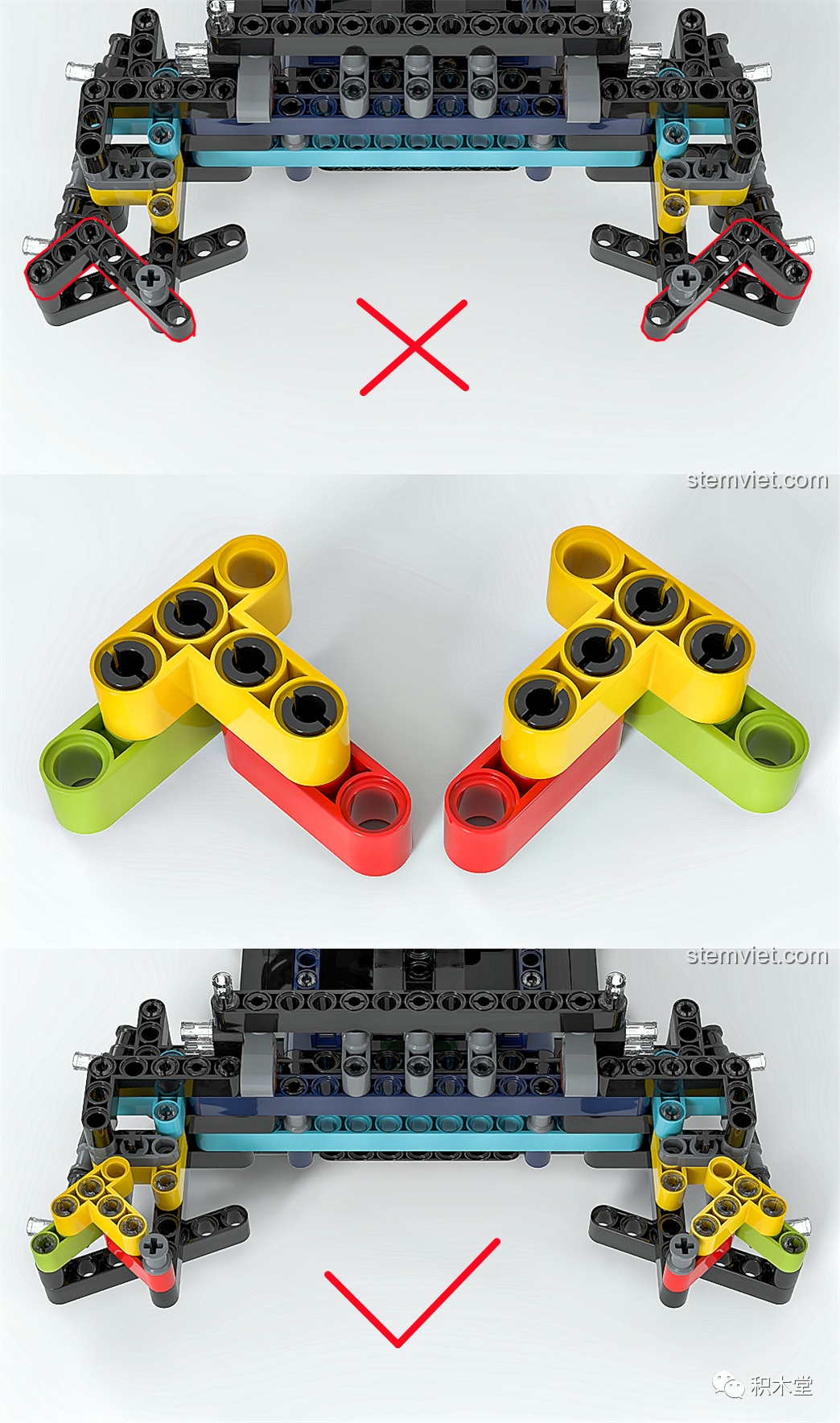 Hình ảnh minh họa cách sửa lỗi ở bước 109 của mô hình Mould King 13060 Pagani Zonda R, sử dụng các mảnh ghép thay thế.