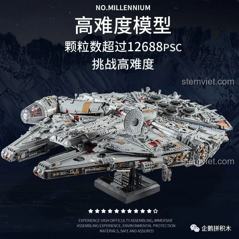 Mô hình Tàu Thiên Niên Kỷ Mould King 21026 được quảng cáo là mô hình độ khó cao với hơn 12688 chi tiết, thách thức người chơi.