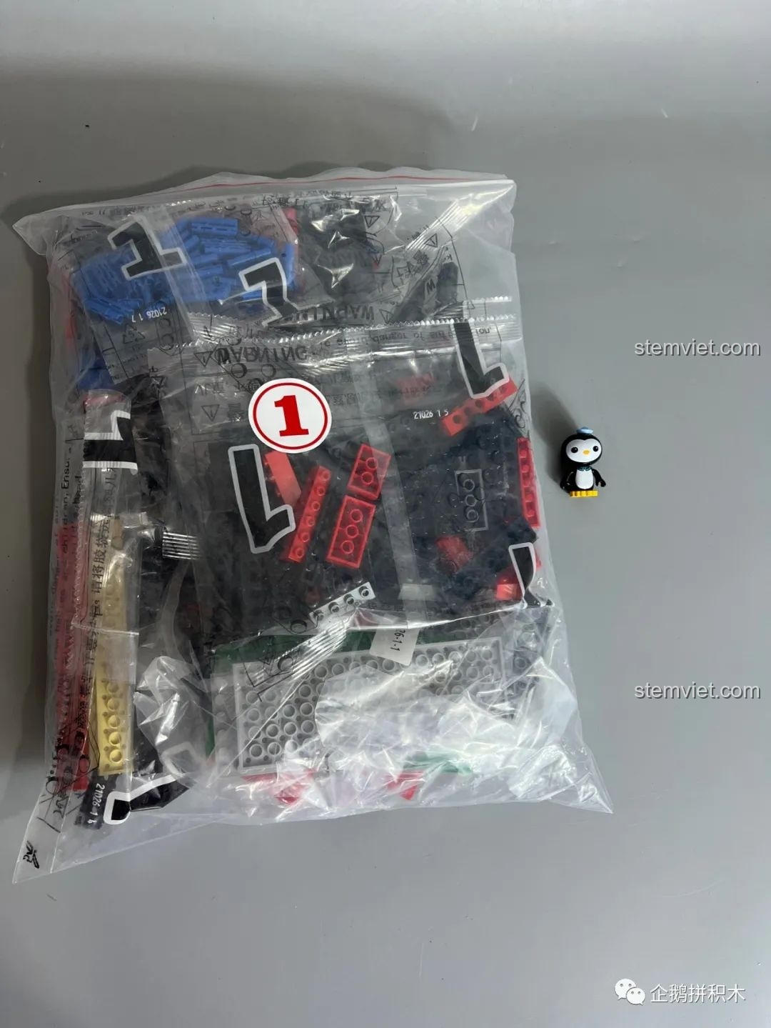 Gói mảnh ghép số 1 của bộ lắp ráp Tàu Thiên Niên Kỷ Mould King 21026, chứa các chi tiết cơ bản để bắt đầu quá trình lắp ráp.