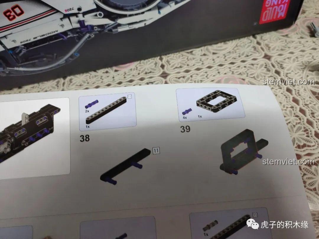 Trang hướng dẫn Mould King 13145 McLaren 720S với bước 39, có thể hơi 