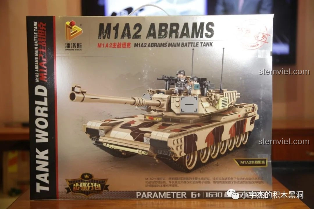 Hộp bộ lắp ráp PanlosBrick 632010 Xe Tăng Chiến Đấu Chủ Lực M1A2 Abrams, thiết kế ấn tượng, thu hút mọi ánh nhìn.