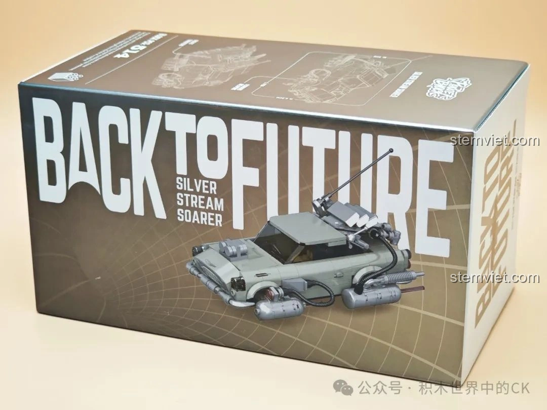 Hộp sản phẩm Pinbo PB8802 Xe DeLorean Bay với thiết kế độc đáo, hình ảnh chiếc xe bay ấn tượng.