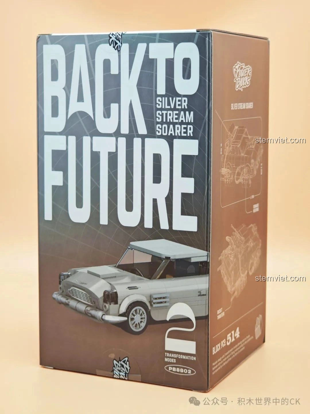 Góc nhìn khác của hộp Pinbo PB8802 Xe DeLorean Bay, hiển thị số mảnh ghép và thông tin biến hình.