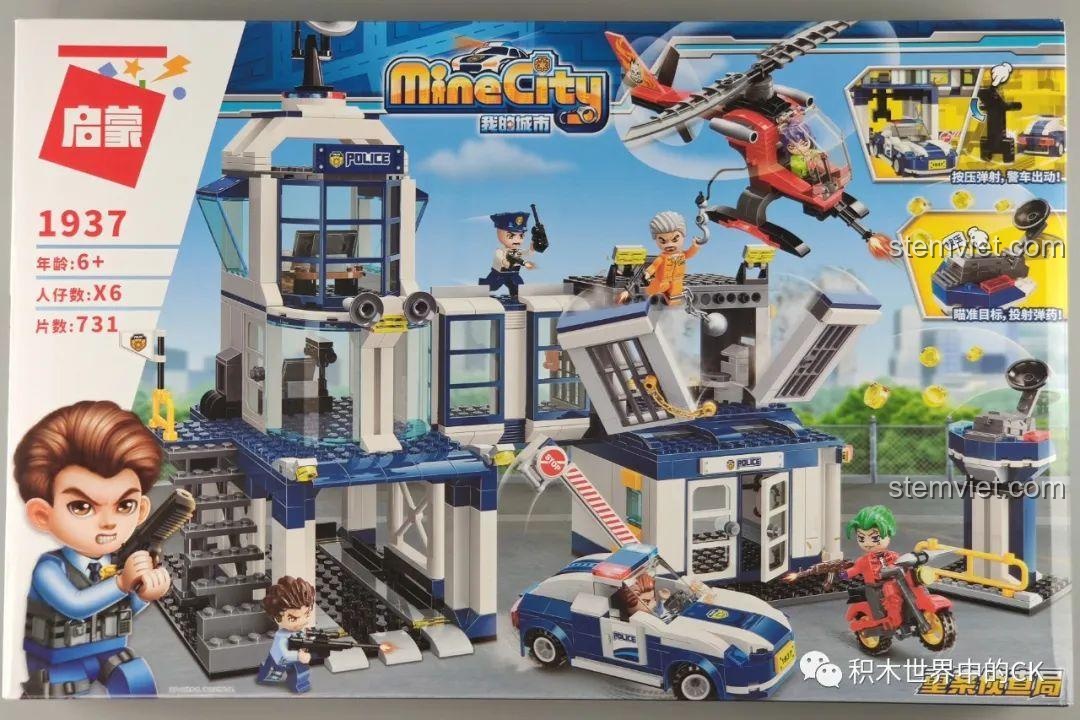 Hộp bộ lắp ghép Sở Cảnh Sát Trọng Án Qman 1937 MineCity với hình ảnh trụ sở cảnh sát, xe cảnh sát, trực thăng và các minifigures.