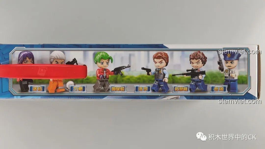 Các minifigures trong bộ lắp ghép Sở Cảnh Sát Trọng Án Qman 1937 MineCity, bao gồm cảnh sát và tội phạm với biểu cảm đa dạng.