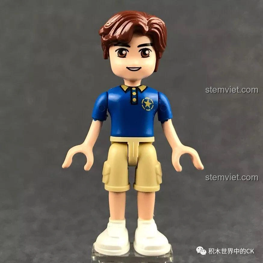 Cận cảnh nhân vật minifigure Ryan trong bộ xếp hình Tàu Hỏa Vui Nhộn Qman 2015.