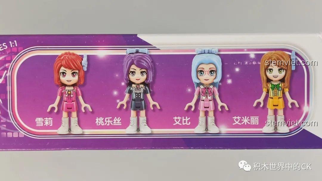 Cận cảnh 4 minifigures Tuyết Lê, Đào Lạc Tư, Ngải Bỉ, Ngải Lệ từ bộ lắp ráp QMAN 2031 Xe Buýt Sân Khấu.