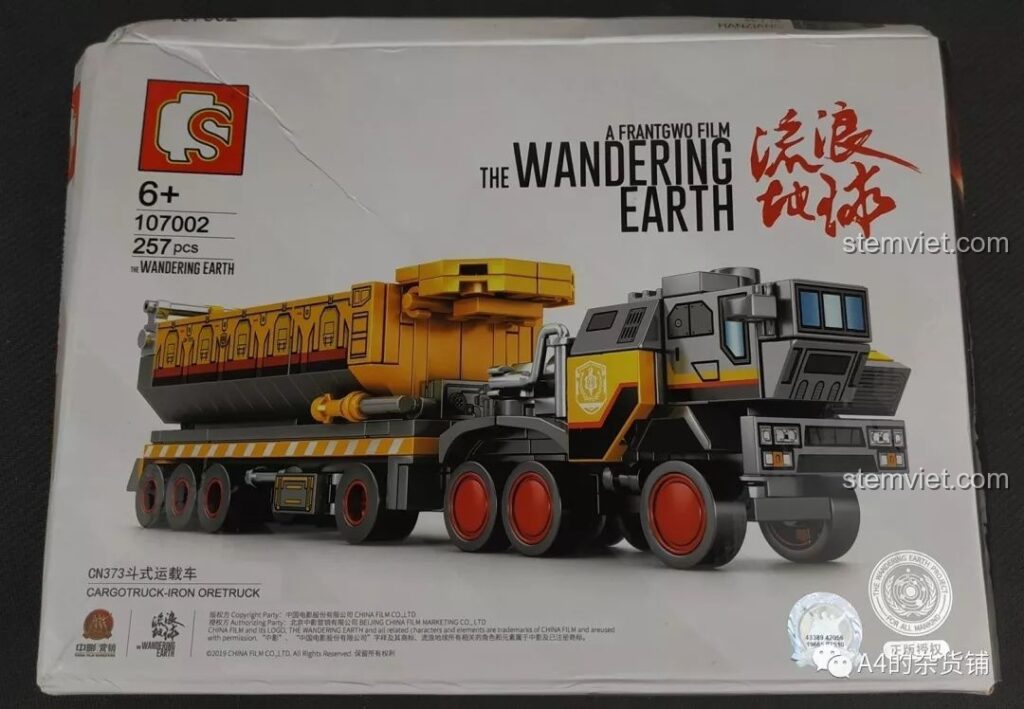 Hộp đồ chơi lắp ráp SEMBO 107002 Xe Vận Tải Đổ CN373 Lưu Lạc Địa Cầu chính hãng, hiển thị mô hình và thông tin sản phẩm.