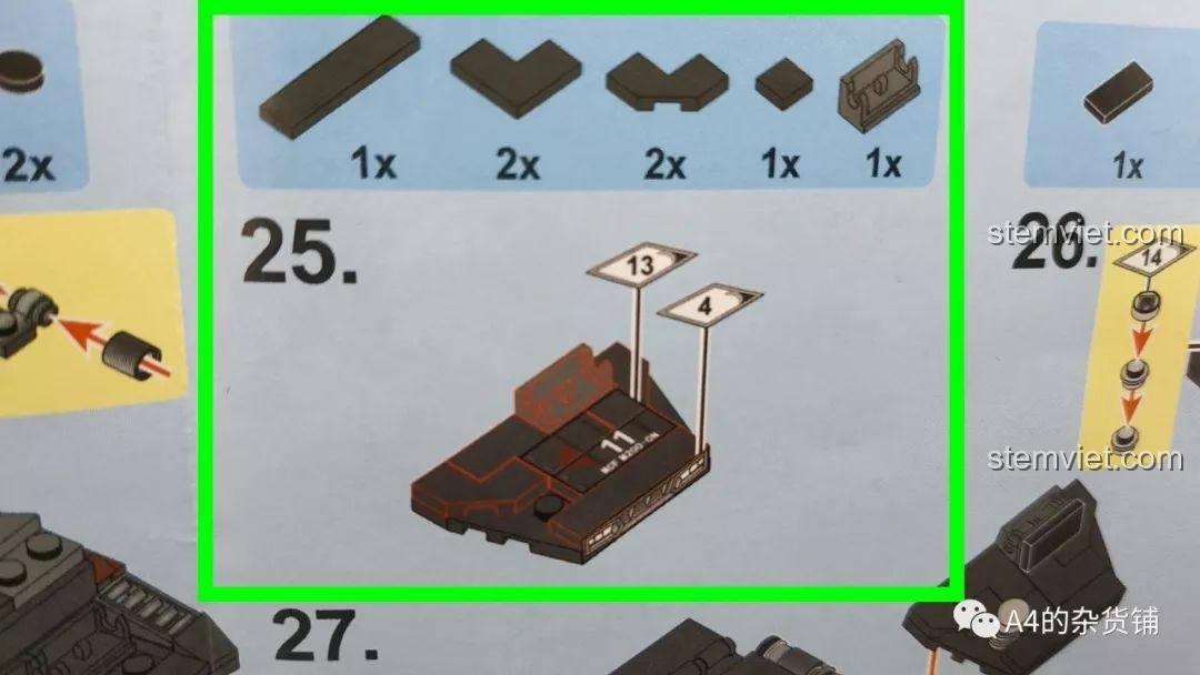 Mô hình xe vận chuyển quân sự SEMBO 107003 Xe Vận Chuyển Quân Sự CN71 hoàn thiện, với tháp pháo và vũ khí ấn tượng.