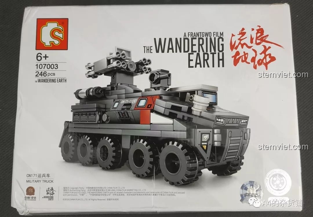 Các túi mảnh ghép được đánh số của bộ lắp ráp SEMBO 107003 Xe Vận Chuyển Quân Sự CN71, phân loại rõ ràng cho quá trình lắp ráp.