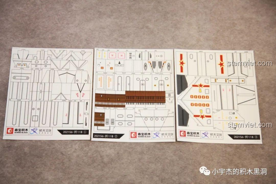 Ba tờ sticker trong suốt với nhiều chi tiết trang trí cho mô hình máy bay quân sự J-11B SEMBO 202156, đòi hỏi sự tỉ mỉ.