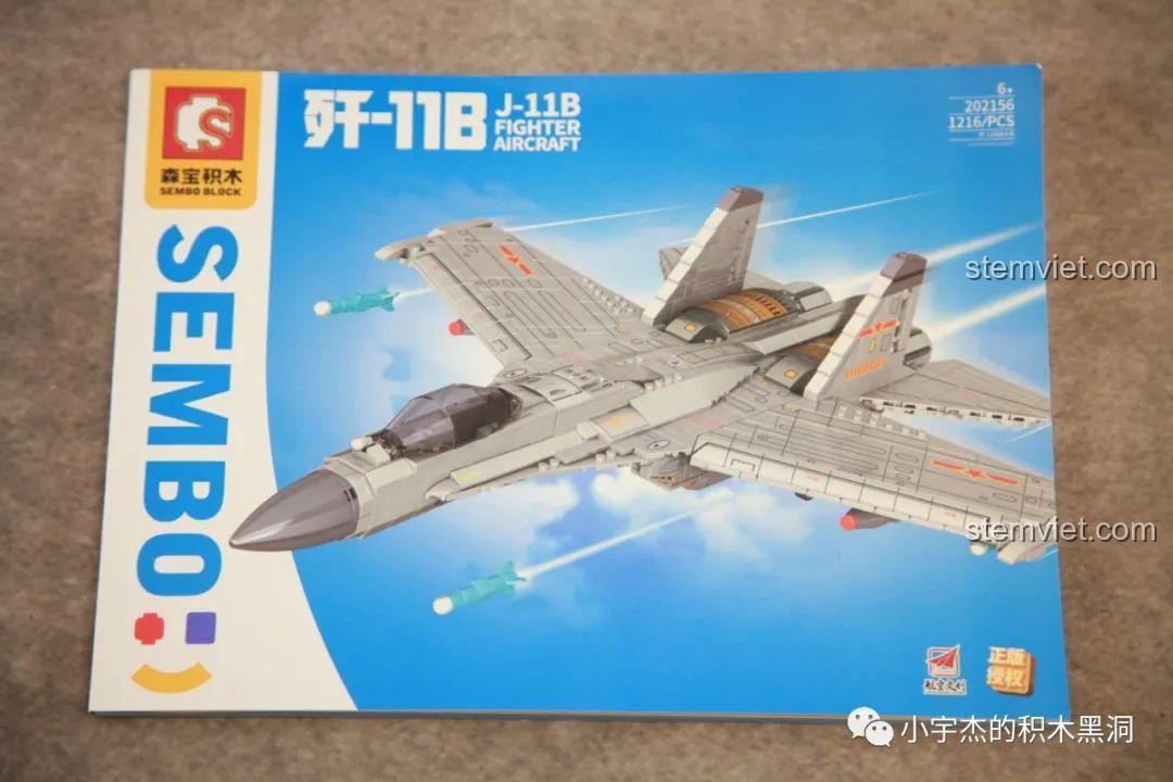 Hộp sản phẩm bộ lắp ghép Máy bay tiêm kích J-11B SEMBO 202156 với thiết kế bắt mắt và thông tin sản phẩm rõ ràng.