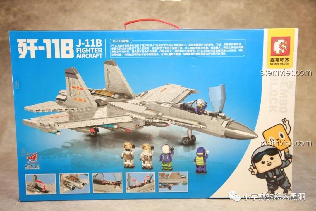 Mặt sau hộp bộ lắp ghép Máy bay tiêm kích J-11B SEMBO 202156 giới thiệu các tính năng và chi tiết của mô hình.