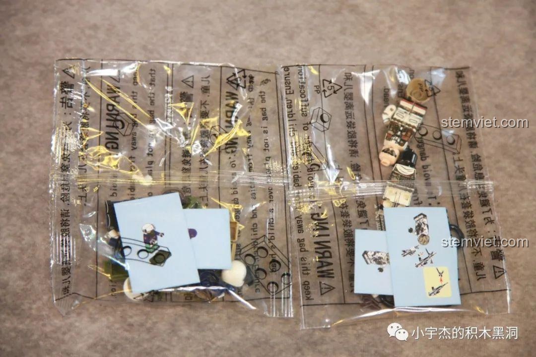 Túi chứa các mảnh ghép minifigures và các thẻ hướng dẫn nhỏ riêng biệt cho bộ lắp ghép J-11B SEMBO 202156.