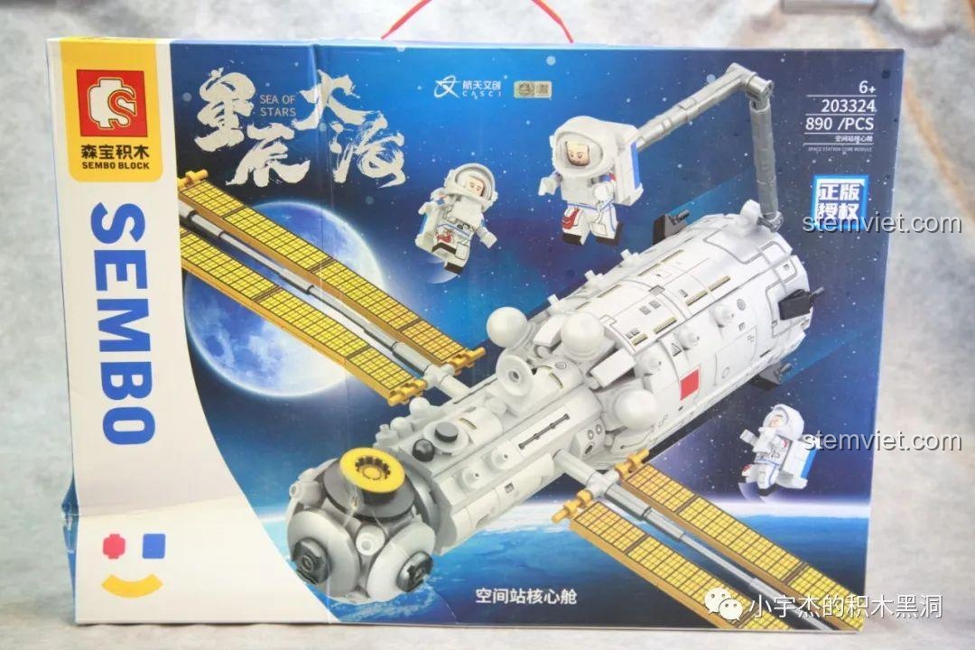 Hộp mặt trước của bộ đồ chơi lắp ráp SEMBO 203324 Mô hình Khoang Lõi Trạm Không Gian Thiên Cung, thiết kế đẹp mắt, thu hút.