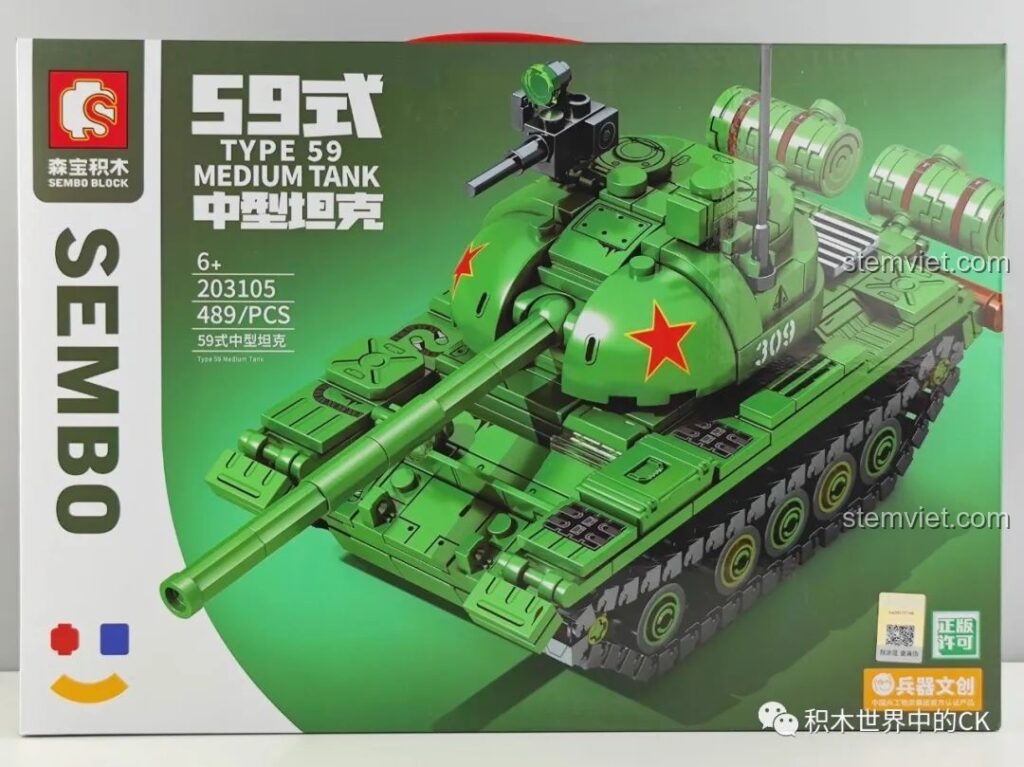 Hộp đồ chơi xếp hình SEMBO 3105 Xe tăng hạng trung Type 59 với hình ảnh mô hình xe tăng màu xanh lá nổi bật, thông tin chi tiết sản phẩm.