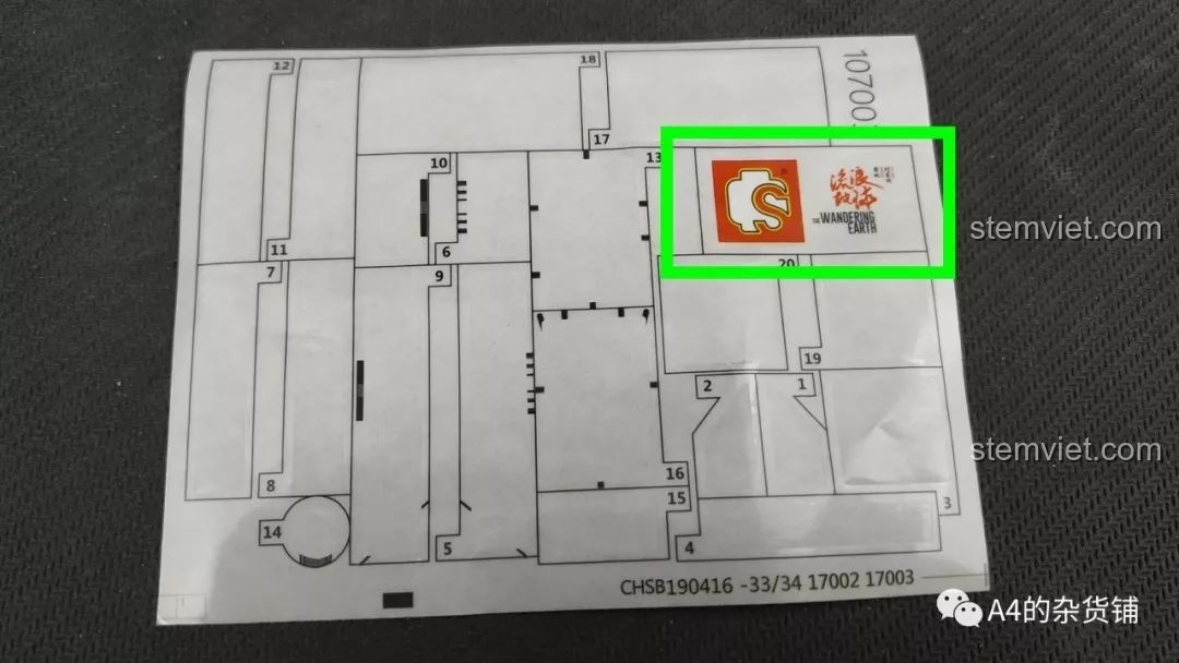 Góc nhìn khác của bộ sưu tập 4 xe lắp ráp Lưu Lạc Địa Cầu của SEMBO, thể hiện sự đa dạng và chi tiết của từng mô hình xe.