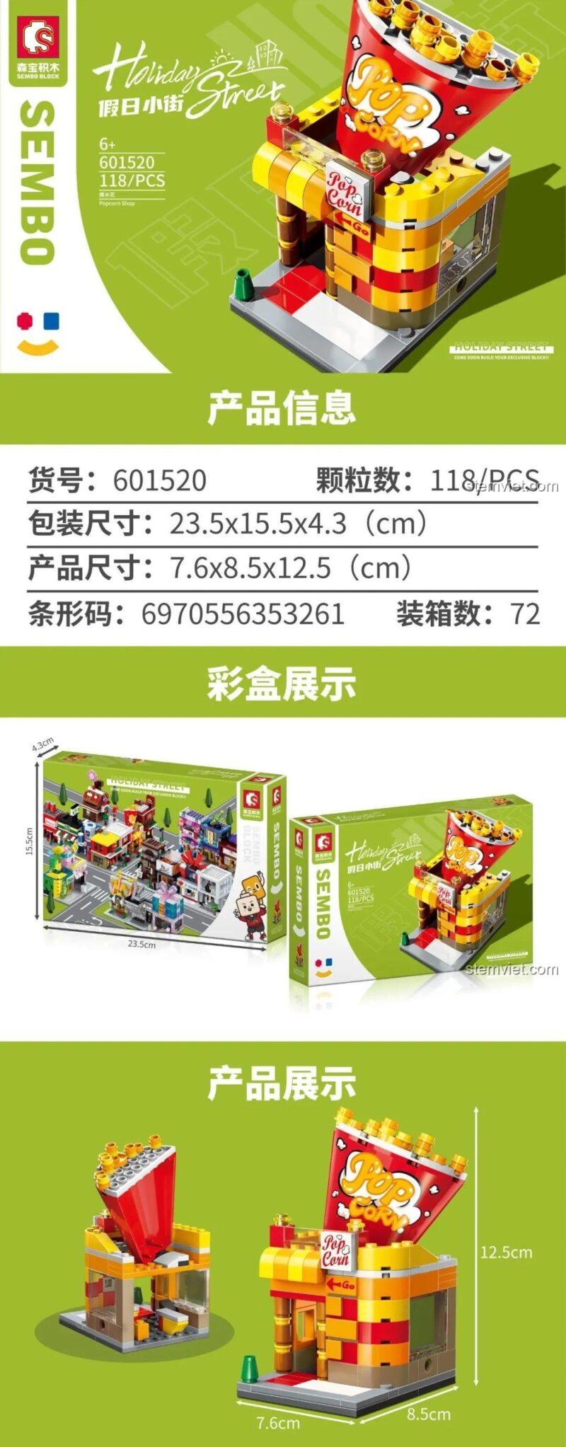 Ảnh chụp từ trên xuống của bộ xếp hình SEMBO 6050 Cửa hàng bắp rang bơ sau khi hoàn thành.