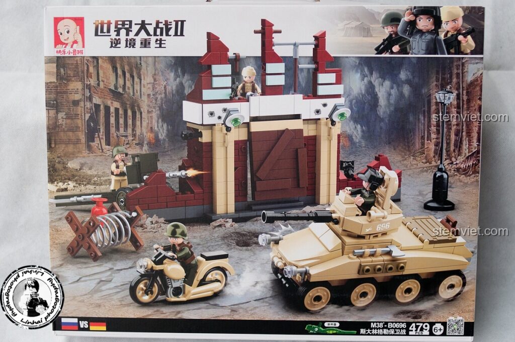 Hộp đồ chơi lắp ghép Sluban M38-B0696 Trận chiến Stalingrad với hình ảnh mô hình hoàn chỉnh, xe tăng, lính và tòa nhà đổ nát, thu hút mọi ánh nhìn.
