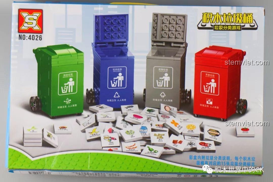 Mặt trước hộp đồ chơi giáo dục về môi trường SX 4026 Thùng rác phân loại, hiển thị 4 mẫu thùng rác lắp ráp.